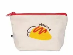 ポツリ様 リクエスト 2点 まとめ商品