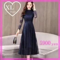 【新品未使用】(XLサイズ)春秋レディース エレガントワンピ－ス