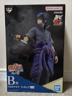 サスケ フィギュア B賞 一番くじ(BANPRESTO)|B賞 うちはサスケフィギュア 通常の瞳VER