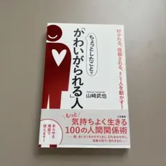 Item thumbnail for item ec2f6315-c855-4b1c-9243-4861dbd00338