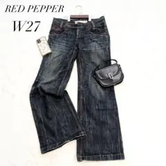 2026年最新】RED PEPPER レッドペッパージーンズの人気アイテム - メルカリ