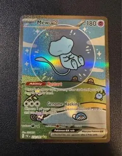 2025年最新】ミュウex sar 海外の人気アイテム - メルカリ