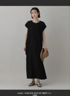 LAKOLE ギャザーロングワンピースのサムネイル