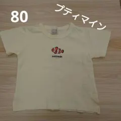 Item thumbnail for item 8200ce26-640e-44dd-8008-5aa67c5ab7fc