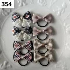 Item thumbnail for item 7507dda9-b12b-4846-81ba-22deb9e20fc5