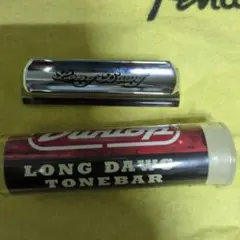 Item thumbnail for item c03cd738-9d41-4581-900d-57b1d554a78e