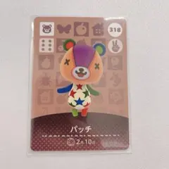 わ様 リクエスト 2点 まとめ商品