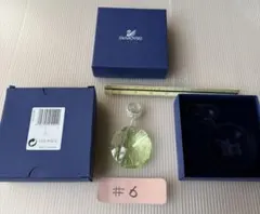 Swarovski SCSオーナメント クリスタル ぶら下がるオブジェ ブラウン