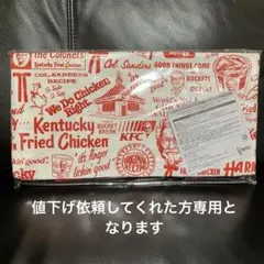 KFC オリジナル大容量レジャーバッグ