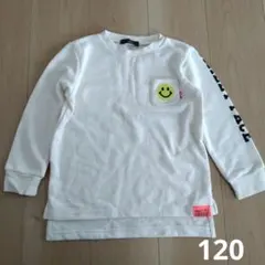 子供長袖トレーナー 120サイズ