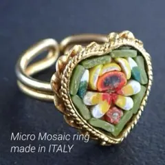 マイクロモザイク フリーリング ヴィンテージ イタリア ムラーノグラス 80年代のサムネイル