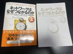 2026年最新】裁断済の人気アイテム - メルカリ