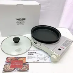 訳あり品】ムスイウィズ HN-088 - メルカリ