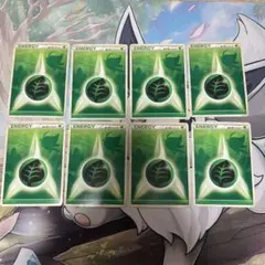 ポケモンカード レジェンドエネルギー 草 セレビィ 8枚 基本エネルギー くさ