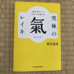 Item thumbnail for item f0b7da0d-1ece-4cb6-bcff-68929739e73a