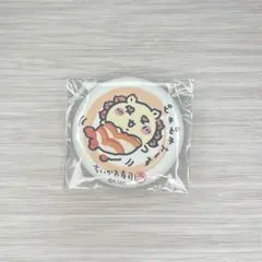 ちいかわ 寿司 缶バッジ シーサー