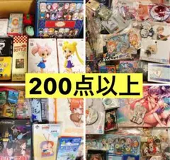 アニメグッズ 大量 まとめ売り 2ページ目 2026年最新】アニメグッズ大量まとめ売りの人気アイテム - メルカリ
