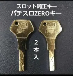 2026年最新】OMLOCKの人気アイテム - メルカリ