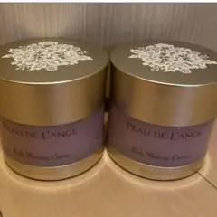 マルコマッサージクリーム容器2個セット
