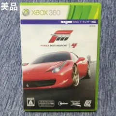 【美品】Xbox360 Forza Motorsport 4 フォルツァ