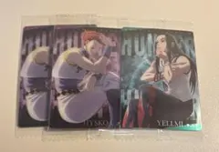 HUNTER × HUNTER イタジャガ ヒソカ イルミ セット