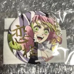 鬼滅の刃 C105 幕間画WEBSHOPくじ E賞A箔押し缶バッジ 甘露寺蜜璃