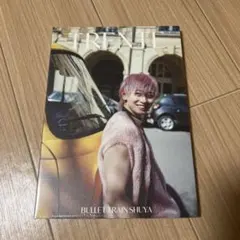 超特急 シューヤ 写真集 TRENTE - メルカリ