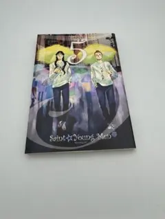 2026年最新】聖おにいさんグッズの人気アイテム - メルカリ