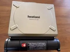 2026年最新】イワタニ マーベラス2の人気アイテム - メルカリ