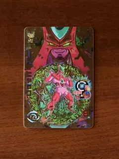 ドラゴンボールヒーローズ ハッチヒャック