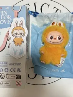 【Y】ラブブ アルファベット イニシャル ぬいぐるみペンダント キーリング