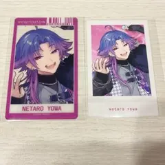 2026年最新】子タロの人気アイテム - メルカリ