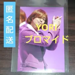 2025年最新】DA pump yoriの人気アイテム - メルカリ