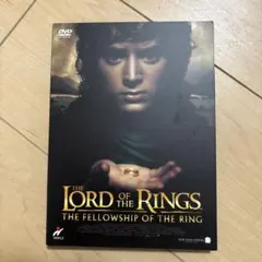 THE LORD OF THE RINGS: