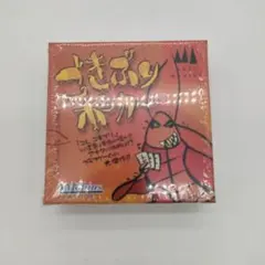 Item thumbnail for item 6408eae4-9e68-4e17-899d-98b860156d09