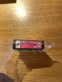 EPSON 純正インク クマノミ マゼンタ KUI-M