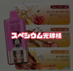 Item thumbnail for item a8a9b740-85b7-4778-be05-6bb8fc39821b