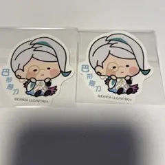 刀剣乱舞 んまほっぺ 巴形薙刀 ステッカー