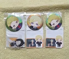 A3!セガラッキーくじ　左京 莇