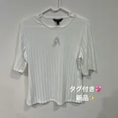 BANANA REPUBLIC Tシャツ S ホワイト　タグ付き　新品
