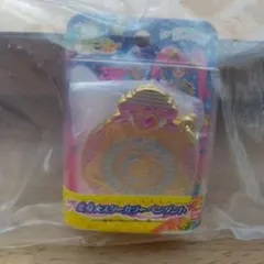 変身スターカラーペンダント トゥインクルプリキュア