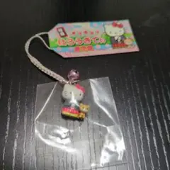 ハローキティ　根付け　鹿児島限定　桜島