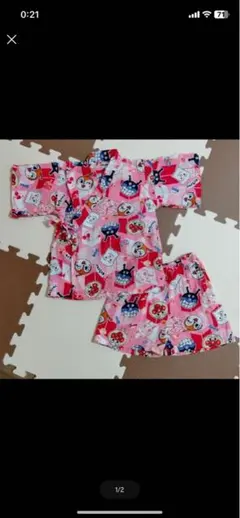 アンパンマン 甚平 100