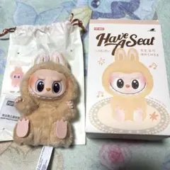 正規品新品未開封ラププ Have a Seat アソ-トボックス 楽天市場】当日16：30までご注文確定にて即日発送【正規品 アソート