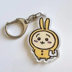 【初期レア品】ちいかわ アクリルキーホルダー うさぎパジャマのサムネイル
