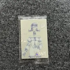 矢沢あい nana ツインウエハース