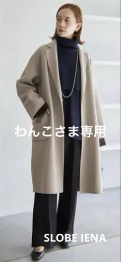 2026年最新】ハミルトン ダブルフェイスの人気アイテム - メルカリ