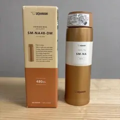 【未使用】ZOJIRUSHI ステンレスマグ SM-NA48-DM 480mlのサムネイル