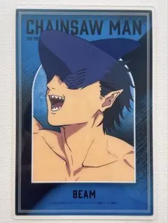 ビーム　クリアアートカード(ベースヤードトーキョー)【チェンソーマン】