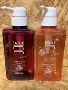 新品未使用 haru kurokami スカルプ400ml 柑橘+ラベンダー - メルカリ